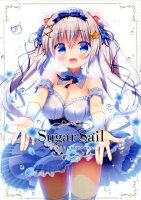 Sugar Sail初回限定版