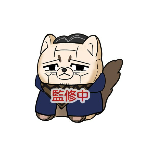 ゴールデンカムイ どうぶつフォーゼマスコット　16.菊田特務曹長
