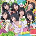 サステナブル (通常盤 CD＋DVD Type-A) [ AKB48 ]