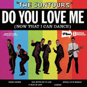 ドゥ・ユー・ラブ・ミー +8 [ ザ・コントゥアーズ ]