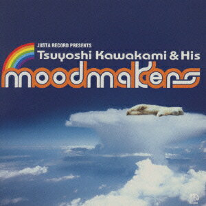 Tsuyoshi Kawakami & His Moodmakers