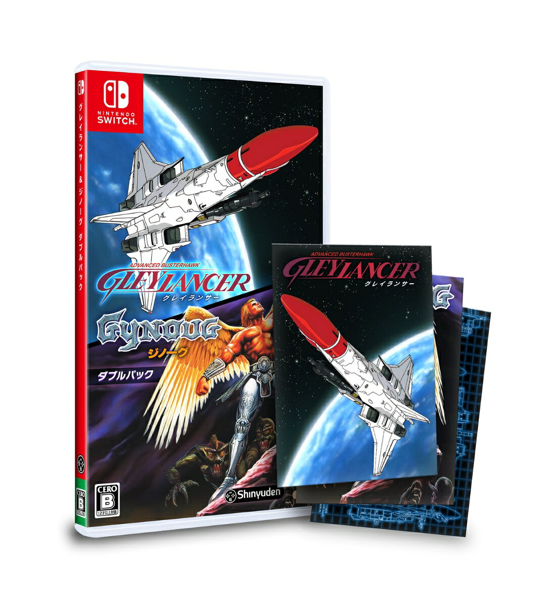 90年代シューティング・シーンを彩ったあの2作品が、ワンパッケージで登場！


『グレイランサー』
超空間戦闘攻撃機「グレイランサー」出撃！

訓練学校を卒業したルーシアは、地球連邦軍第2艦隊所属の攻撃空母【エアリエル】の艦長である叔父の下で、パイロットの任についていた。宇宙歴2025年、エイリアンの攻撃を受けた地球連邦軍は、やむなく第2艦隊の投入を決定するが、ルーシアの父・ケンの乗る第1艦隊指揮艦【オベロン】がエイリアンの特殊攻撃によって別空間へ転送されてしまった。父の安否を気遣うルーシアは、罪に問われることを覚悟し、試作段階の最新鋭戦闘機「グレイランサー」を奪い出撃したのであった。

プレイヤーはルーシアとなって「グレイランサー」を駆り、49種類の組み合わせがある「ガンナー」と「ムーバー」を駆使してエイリアンと戦う。拉致された父を救い出しましょう！

＜特徴＞
*1992年にメサイヤよりリリースされたシューティングゲーム
*攻撃力をカスタマイズできる独特のシステム
*アニメのようなカットシーンを楽しめる壮大なストーリー
*初心者から最上級者まで楽しめる難易度選択が可能
*国内外で高く評価されるクリエイターによって生み出されたサウンド

『ジノーグ』
幻想的な異世界を飛翔する横スクロールシューティング

時は中世と近世の間。人々は科学の黎明に陶酔し、悪逆な野心に満ちていた。一方、人々の幻想、恐怖、迷信といった力で勢力を伸ばした「魔族」達は、合理的な精神の広がりとともに撤退を重ねていた。人々の持つ「悪しき野心」を糧に、魔族が反撃を企てたとき、「翼族」の若者が立ち上がった。彼は、自らを含めた魔族全体の存続の危機を知り、悪の精神の拡散を防ぐために最後の戦いを挑む。彼の前途には悪しき野望に染まったモンスターが待ち構えていた。

プレイヤーは、翼族の戦士となって魔族のモンスター軍団への戦いを挑みます。「人間機関車」「海底船長」など、おぞましくも魅力的なデザインと動きで迫る巨大なボスがプレイヤーを待ち構えます。

＜特徴＞
*1991年にメサイヤよりリリースされたシューティングゲーム
*疑似回転や多重スクロールなど当時の機能をフルに生かした緻密なグラフィック
*恐怖をテーマにした魅力的なデザインのボス
*3種類のショットと8種類の魔法やパワーアップアイテム


同梱物
ゲームソフト本体
表裏ジャケット
アートカード3枚


&copy;extreme/LLC Shinyuden/Ratalaika Games, S.L.
