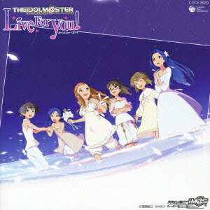 THE IDOLM@STER MASTER LIVE 04 my song [ (ゲーム・ミュージック) ]