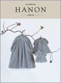 DOLL SEWING BOOK HANON DOLL SEWING BOOK [ 藤井里美 ]