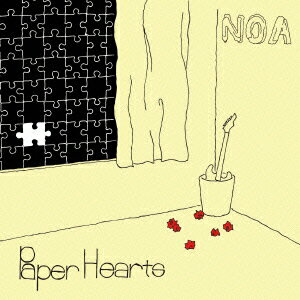 Paper Hearts [ NOA ]