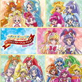 プリキュア オープニングテーマコレクション2004〜2016