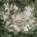 NieR:Automata / NieR Gestalt & Replicant Original Soundtrack Vinyl Set <Reconstr...