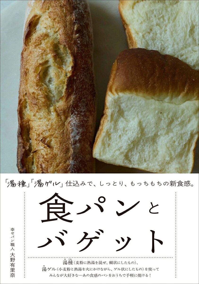 製品画像：26位