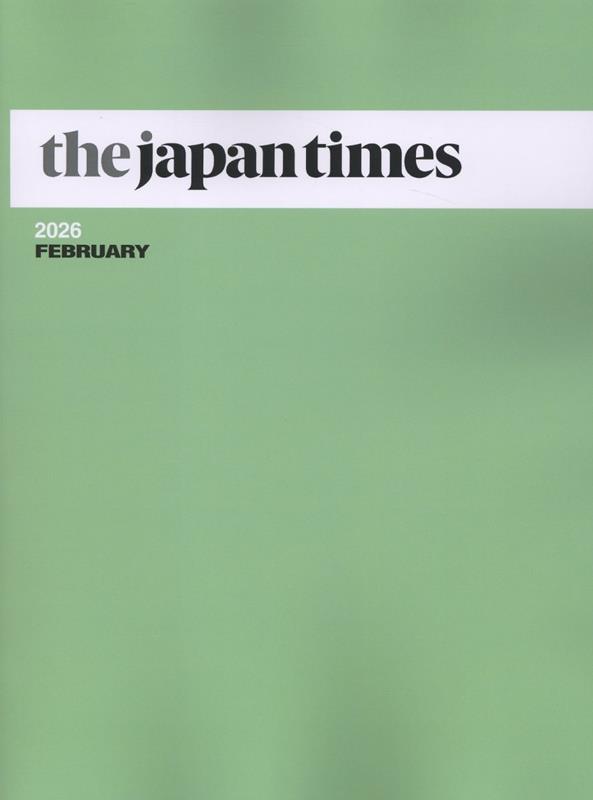 the japan times（2026 FEBRUARY）