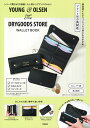 YOUNG OLSEN The DRYGOODS STORE WALLET BOOK