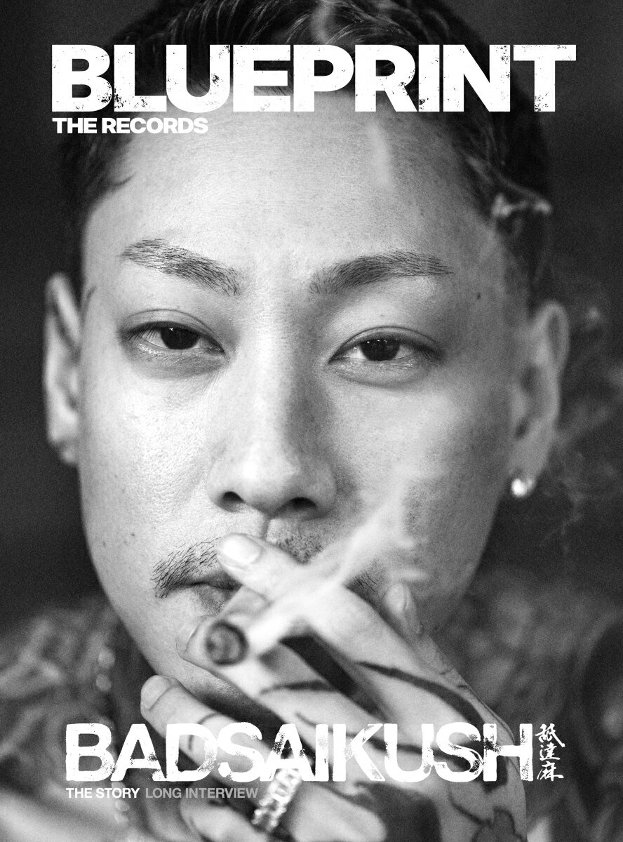 BLUEPRINT THE RECORDS