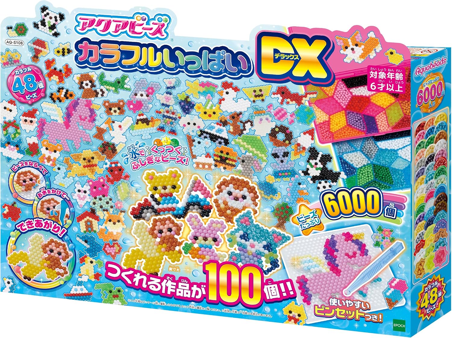 「アクアビーズ」は水でくっつく不思議なビーズ！カラフルビーズでお絵かきしよう♪

・作例が100個作れるセットです。
・ビーズがたっぷり6000個入っています。
・専用ツール（ケース・トレイ・きりふき）つきのオールインワンセットなので、すぐに遊べます。
・新登場のピンセットが付属します。
・お気に入りの作品はキーチェーンにしてバッグにつけられます。【対象年齢】：6歳以上【商品サイズ (cm)】(幅×高さ×奥行）：42×32×6