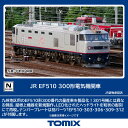 TOMIX JR EF510 300形電気機関車 【7195】 (鉄道模型 Nゲージ)