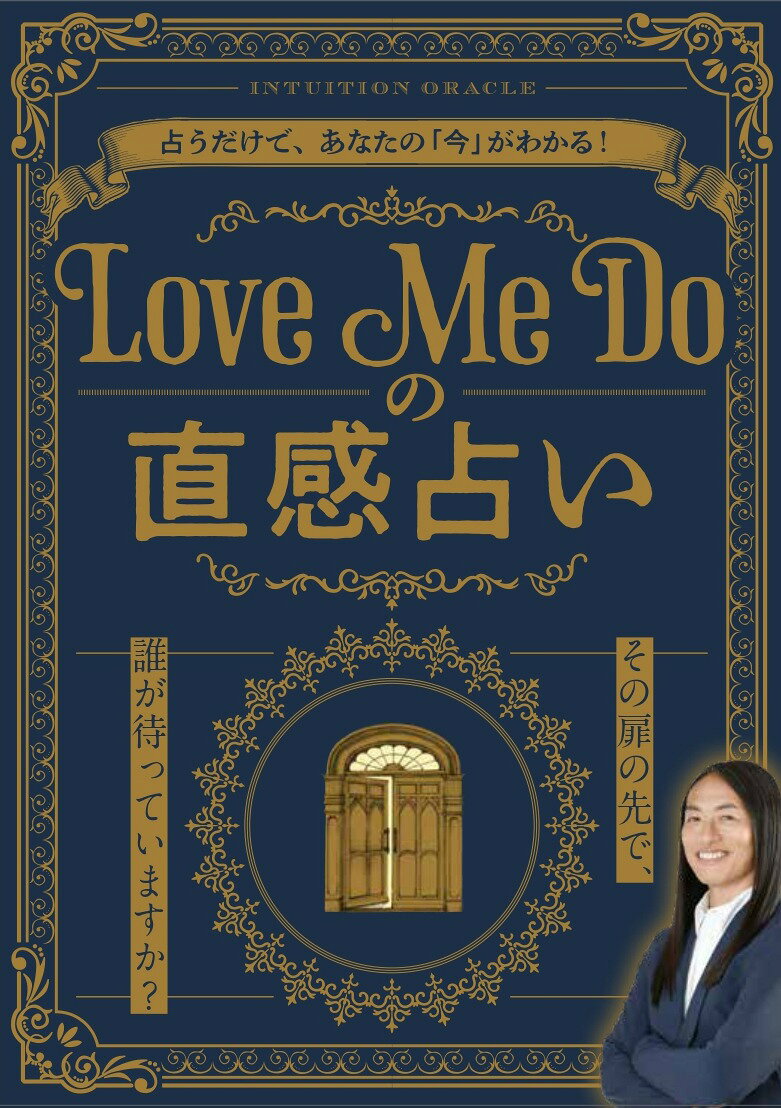 製品画像：30位