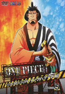 ONE PIECE ワンピース 16THシーズン パンクハザード編 PIECE.5