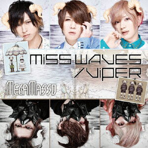 MISS WAVES/VIPER (「ふたりはこいびと」盤)