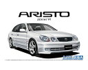 ザ☆モデルカー 1/24 トヨタ JZS161 アリスト V300ベルテックスエディション '97 【No.97】 (プラモデル)