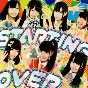 STARTING OVER