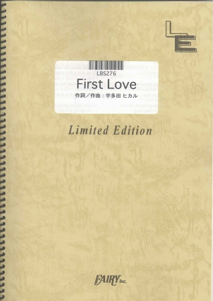 LBS276　First　Love／宇多田ヒカル