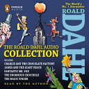 The Roald Dahl Audio Collection: Includes Charlie and the Chocolate Factory, James and the Giant Pea ROALD DAHL AUDIO COLL 4D Roald Dahl