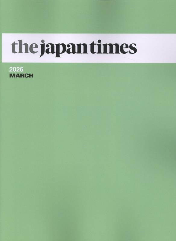 the japan times（2026 MARCH）