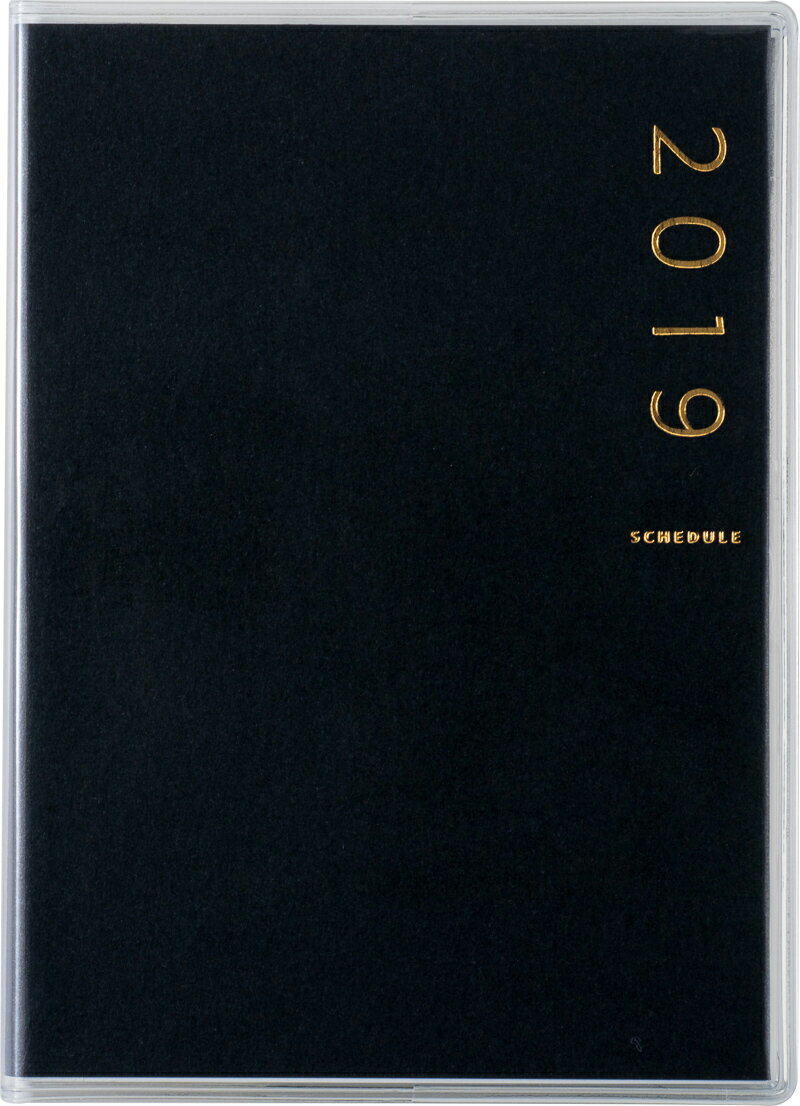 2019年版 1月始まり No.195 T’pure（ティーズピュア）1 ブラック