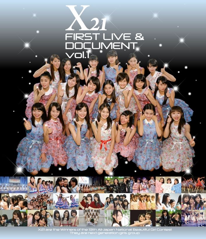 X21 FIRST LIVE & DOCUMENT vol.1【Blu-ray】