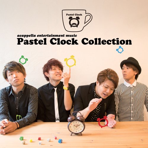 Pastel Clock Collection