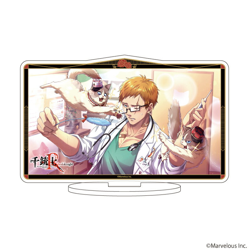 キャラアクリルフィギュア「千銃士:Rhodoknight」103/ドライゼ(公式イラスト)【グッズ】