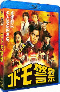 ���ɥ�ٻ� Blu-ray BOX��Blu-ray��