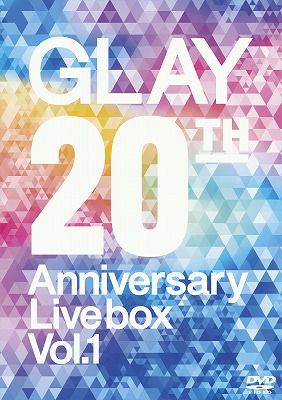 GLAY 20th Anniversary LIVE BOX VOL.1