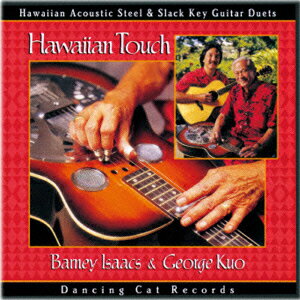 ハワイを代表するスティール・ギター奏者、バーニー・アイザックス。
甘く優しい絶品のスティール・ギターが堪能出来る、ハワイ音楽の決定盤!

アルバム・曲解説付き
2013年度リ・マスタリング最新音源使用
ジョージ・ウィンストンプロデュース作品

「ハワイ・コールズ」で活躍したスティール・ギター最後の名手が、いまや絶滅しかかっているこの楽器の魅力を後世に伝える、
インスト演奏の決定盤」(中村とうよう氏が本アルバムに寄せたコメント)

1996年に亡くなったハワイを代表するスティール・ギター奏者、バーニー・アイザックスの代表作であり、遺作になった作品です。
バーニーはハワイからアメリカ本土に向けて放送された大人気のラジオ番組「ハワイ・コールズ」に25年間出演し、甘く優しいスティール・ギターの
音色で多くのリスナーを魅了しました。そしてそれは1950年代から1960年代にかけての、一大ハワイ観光ブームをアメリカ本土に呼び起こし、
また「夢の楽園ハワイ」に対する大いなる喚起にも繋がりました。バーニーのキャリアの中でも画期的な事の1つとして、1960年にハワイアン・ミュージックを
代表するギタリスト、ギャビー・パヒヌイと2枚のデュエットアルバムのレコーディングがあります。
その後1996年に亡くなるまでの本人名義のレコーディング・クレジットは数百に上ります。
本作は1995年にレコーディングされた、スラック・キー・ギタリストのジョージ・クオとのデュオ作であり、ハワイアン・ミュージックの歴史に於いて、
アコースティックのスティール・ギターとスラック・キーによる純粋なデュオによる録音は本作が初めてです。
収録曲は「プア・リリア」「ビューティフル・カハナ」のバラード曲から、躍動感溢れる「モアナ・チャイムズ」、そしてブルージーな「フラ・ブルース」まで、
スティール・ギターの魅力が堪能出来る選曲です。バーニーのスティール・ギターは古き良きハワイを今に伝える大変素晴らしい雰囲気を持っており、
現代に於いてはもはや誰も再現する事が出来ない、唯一無二の演奏スタイルを持ったミュージシャンです。

＜収録内容＞
01. マウイ・メドレー
02. ワルツ・メドレー
03. モアナ・チャイムズ
04. プア・リリア
05. レイ・モミ/イリ・プアケア (メドレー)
06. フラ・ブルース
07. ヴェヒヴェヒ・オエ
08. ヘ・アロハ・ノ・オ・ホノルル/マウナ・ロア (メドレー)
09. ビューティフル・カハナ
10. アロハ・ヌイ・クウイポ
11. アフリリ/ナニ・ワレ・ナー・ハラ (メドレー)
12. グッドナイト、マプアナ
13. ラハイナ・ルナ
14. オールド・プランテーション/クウ・プア・イ・パオカラニ (ソロ・アコースティック・スティール・ギター) (メドレー)