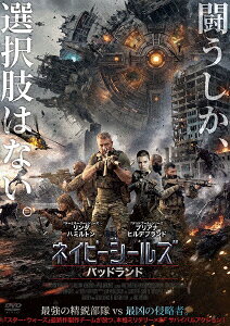 ネイビーシールズ バッドランド