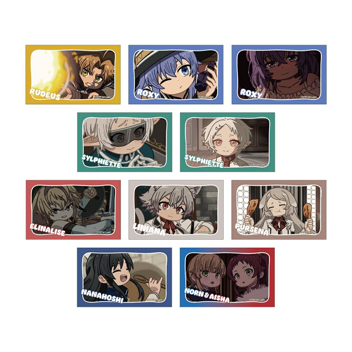 アニメ「無職転生2 〜異世界行ったら本気だす〜」トレーディング ゆるコマ イラストカード(BOX＝10個)