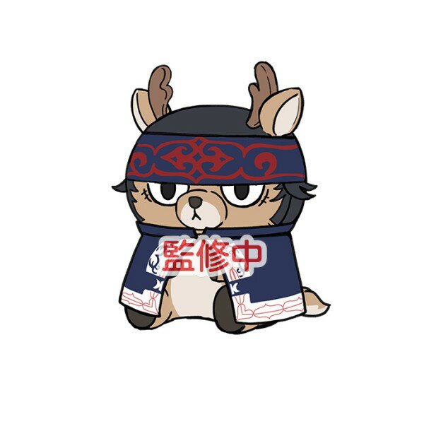 ゴールデンカムイ どうぶつフォーゼマスコット　18.キラウㇱ