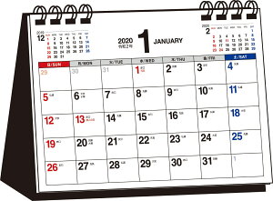 書き込み式シンプル卓上カレンダー（A6ヨコ）（2020年） （［カレンダー］）