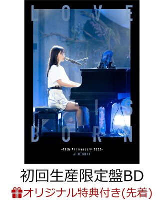 【楽天ブックス限定先着特典】LOVE IS BORN 〜19th Anniversary 2022〜(Blu-ray Disc+CD2枚組(スマプラ対応) 初回生産限定盤)【Blu-ray】(アクリルコースター)