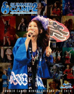 茅原実里 SUMMER CAMP2 LIVE【Blu-ray】 [ 茅原実里 ]