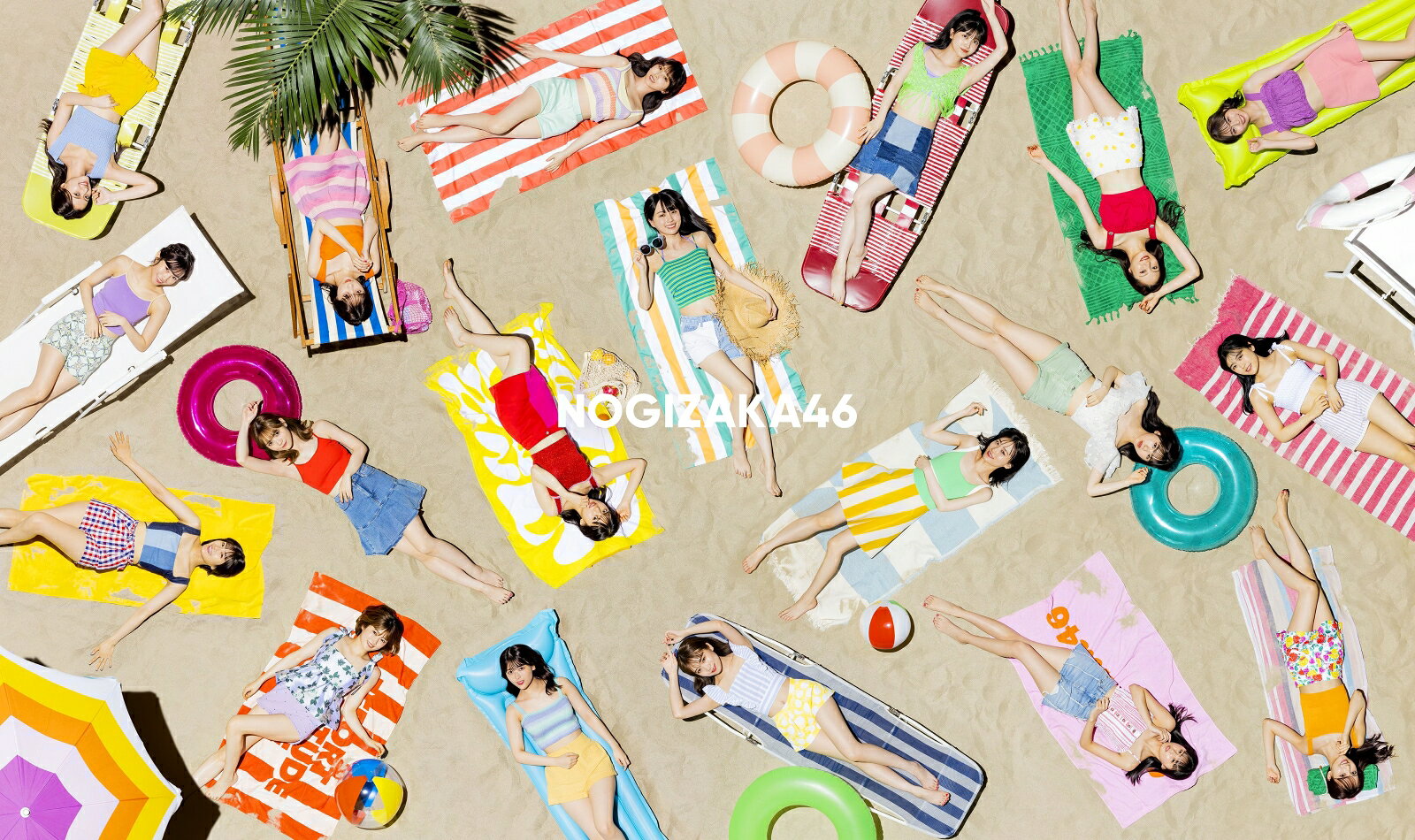 好きというのはロックだぜ！ (初回仕様限定盤 CD＋Blu-ray Type-B) [ 乃木坂46 ]