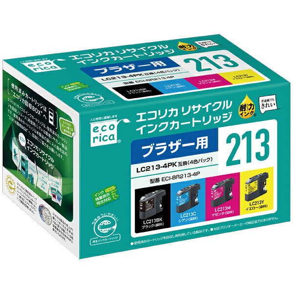 ブラザーインクジェット複合機「PRIVIO」対応　LC213-4PK互換エコリカ4色BOX
LC213BK互換（顔料ブラック）、LC213C互換(染料シアン)、
LC213M互換(染料マゼンタ)、LC213Y互換(染料イエロー）