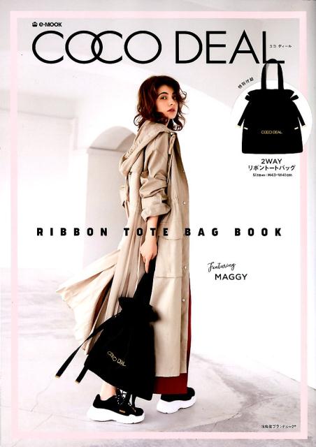 COCO DEAL RIBBON TOTE BAG BOOK