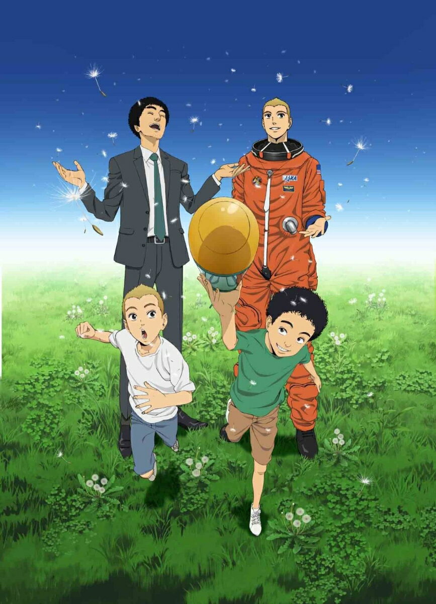 宇宙兄弟#0 劇場公開版【Blu-ray】 [ 平田広明 ]