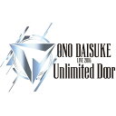 Daisuke Ono LIVE 2016 Unlimited Door 小野大輔