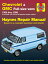 Chevrolet &GMC Full-Size Vans 1968-96 CHEV &GMC FULL-SIZE VANS 1968 Haynes Repair Manual [ J. H. Haynes ]