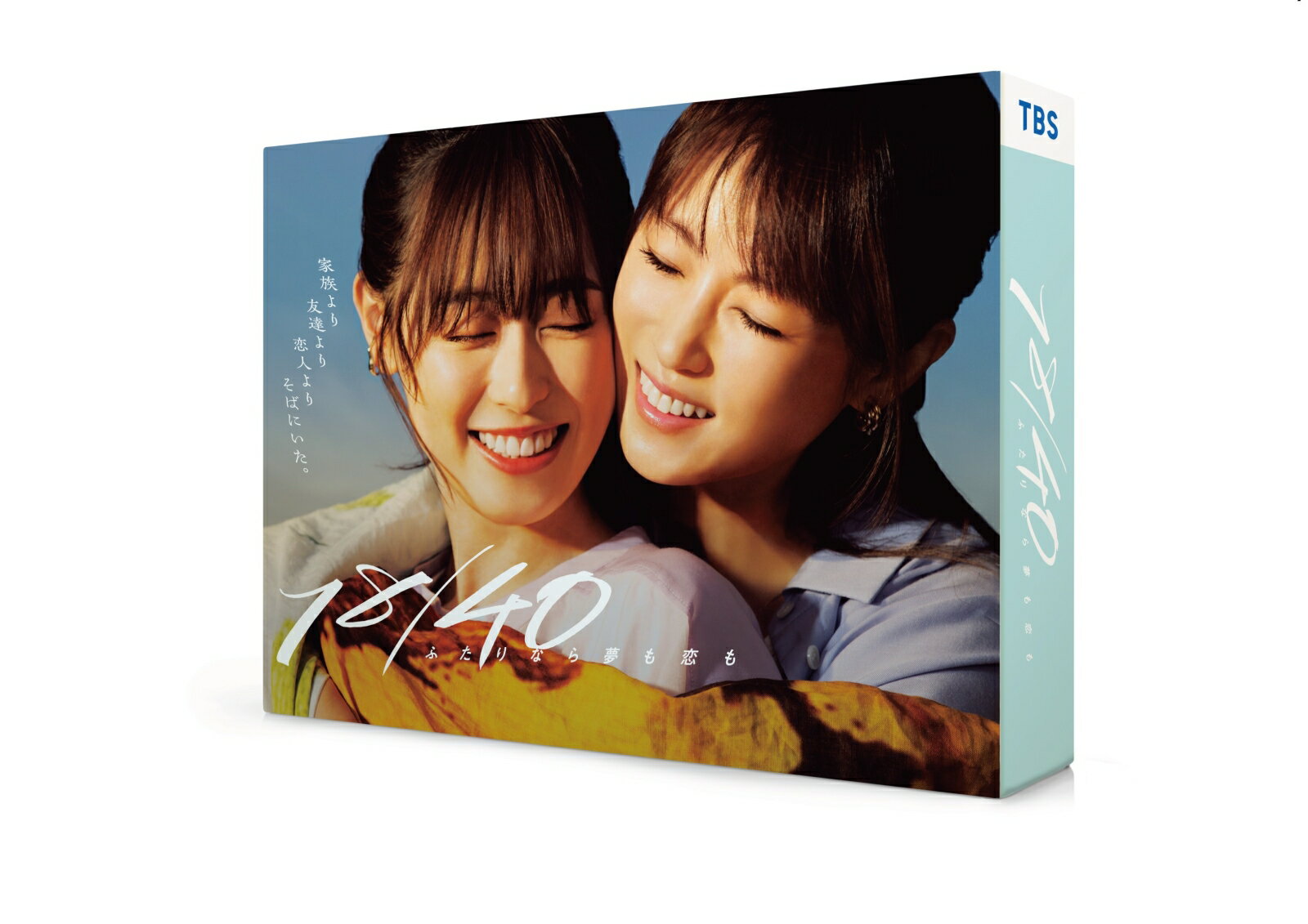 18／40～ふたりなら夢も恋も～ Blu-ray BOX【Blu-ray】