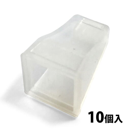 電子リコーダー Elefue / エレフエ シリコン製ウォッシャブルマウスピース 10 個入り TAHORNG EFMP10 電子リコーダー Elefue / エレフエ シリコン製ウォッシャブルマウスピース 10 個入り TAHORNG EFMP10