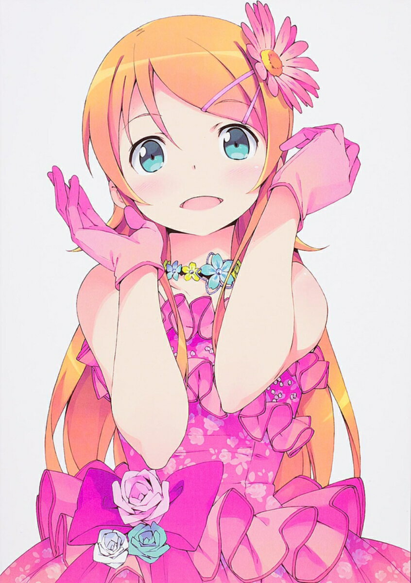 かんざきひろ画集 Cute