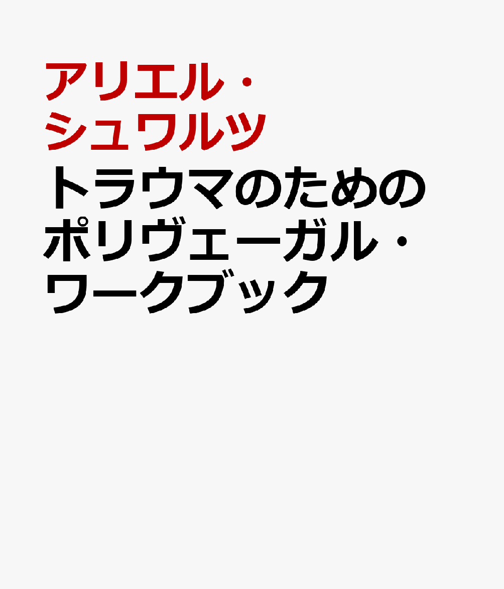 製品画像：21位