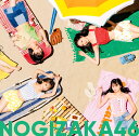 好きというのはロックだぜ！ (初回仕様限定盤 CD＋Blu-ray Type-C) 乃木坂46