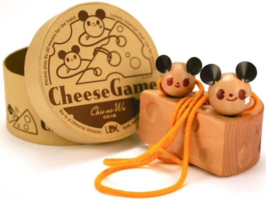チーズゲーム　知恵の輪